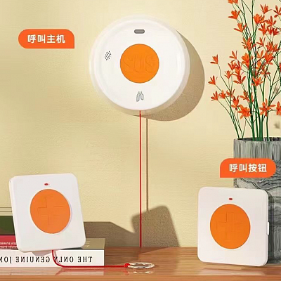 养老，长沙养老，长沙养老哪里好，居家养老，社区养老，养老服务，老人服务，老年服务，老年人服务，养老院，养老机构，老人上门服务，老年人上门服务，独居老人，老龄社会，关爱老人，老人安全，养老安全，老人居家安全，独居安全