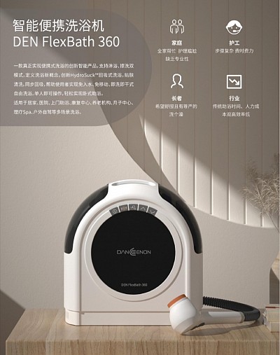 养老，长沙养老，长沙养老哪里好，居家养老，社区养老，养老服务，老人服务，老年服务，老年人服务，养老院，养老机构，老人上门服务，老年人上门服务，独居老人，老龄社会，关爱老人，老人安全，养老安全，老人居家安全，独居安全