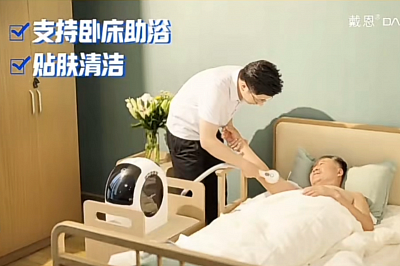 养老，长沙养老，长沙养老哪里好，居家养老，社区养老，养老服务，老人服务，老年服务，老年人服务，养老院，养老机构，老人上门服务，老年人上门服务，独居老人，老龄社会，关爱老人，老人安全，养老安全，老人居家安全，独居安全