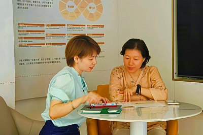 养老，长沙养老，长沙养老哪里好，居家养老，社区养老，养老服务，老人服务，老年服务，老年人服务，养老院，养老机构，老人上门服务，老年人上门服务，独居老人，老龄社会，关爱老人，老人安全，养老安全，老人居家安全，独居安全，旅游，老年旅游，旅行，老年旅行，旅拍